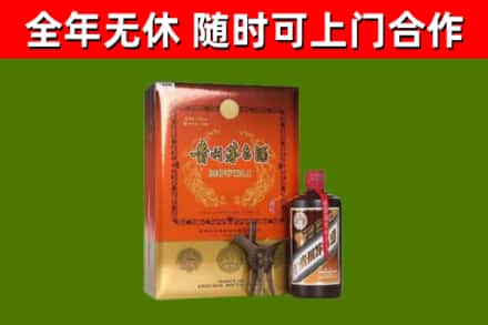 康定回收陈酿茅台酒